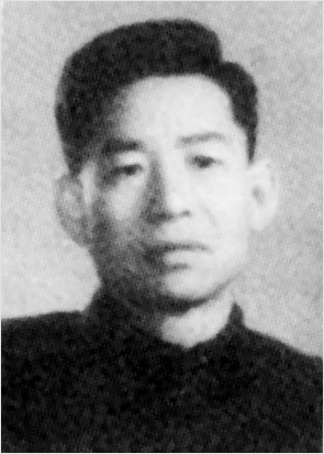 王致遠 