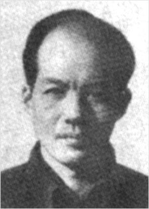 嚴文井 