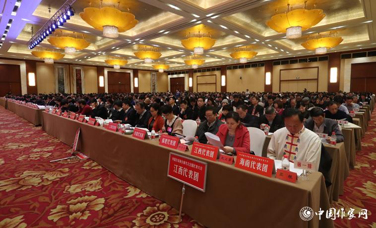 12月1日，中國作家協會第九次全國代表大會第二次全體會議召開。