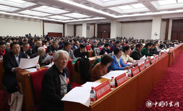 12月3日，中國作家協會第九次全國代表大會閉幕。