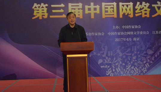 王朔：高度重視、熱情扶持、積極引導、加強管理