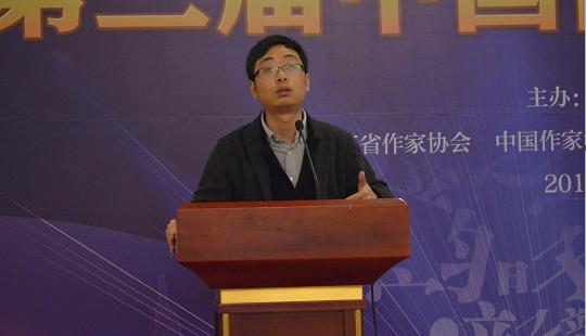 楊沾：進一步實現網絡文學立得住、走出去
