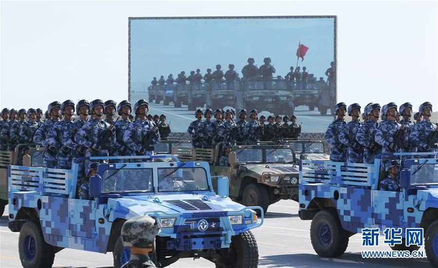海軍陸戰(zhàn)隊(duì)方隊(duì)