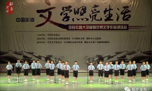 文學(xué)使人充實和進步