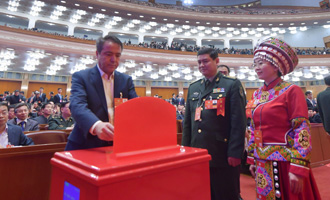 全國(guó)政協(xié)第四次全體會(huì)，委員投票選舉