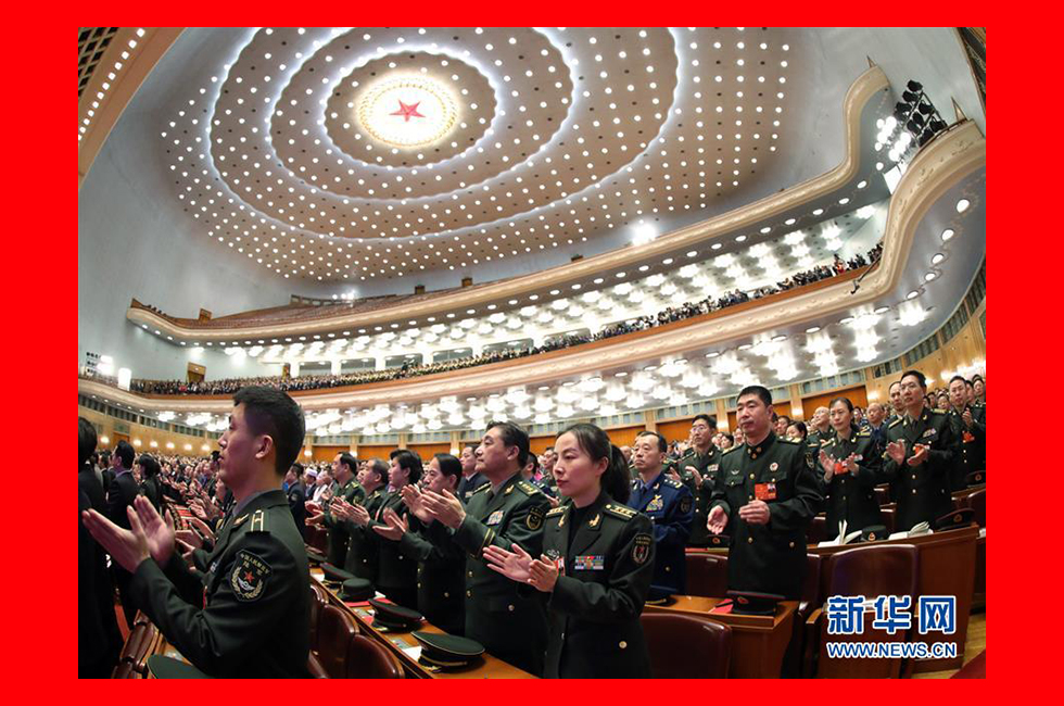 3月20日，第十三屆全國(guó)人民代表大會(huì)第一次會(huì)議閉幕會(huì)。