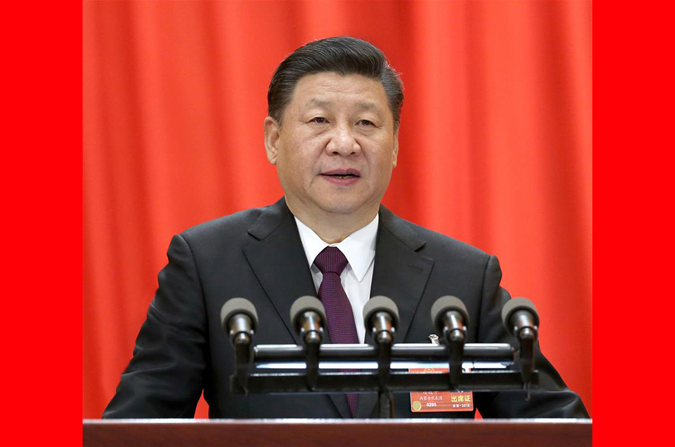 3月20日，第十三屆全國(guó)人民代表大會(huì)第一次會(huì)議閉幕。中共中央總書(shū)記、國(guó)家主席、中央軍委主席習(xí)近平發(fā)表重要講話(huà)。