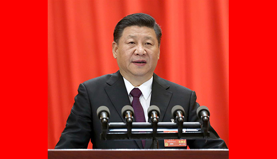 國(guó)家主席習(xí)近平在十三屆全國(guó)人大一次會(huì)議閉幕會(huì)講話(huà)側(cè)記