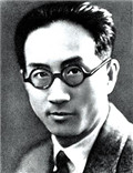 鄒韜奮的辦刊生涯1944年7月24日，鄒韜奮在上海去世，中國共產(chǎn)黨領導的各抗日民主根據(jù)地紛紛舉行追悼大會。10月7日，《解放日報》出了特刊……[詳細]