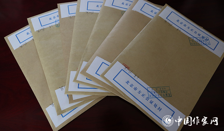 8月11日，第七屆魯迅文學獎終評選票情況蓋章封存