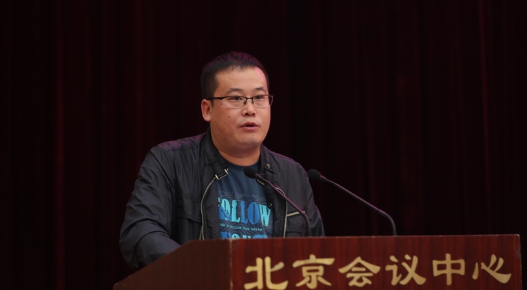 肖江虹發言