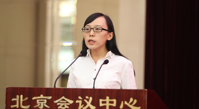 孫頻發言