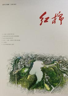 《紅棉》《紅棉》創刊于2015年春季，2015~2016年為季刊，2017年起改為雙月刊。《紅棉》秉承采擷名篇佳作、關注新人，展示本土文化的辦刊宗旨，面向海內外征稿，設有“小說河”、“散文潮”“詩歌海”“評論臺”“風物志”“城市印”“記憶門”等欄目……[詳細]
