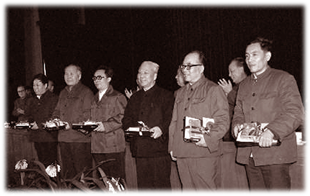 1982年頒發(fā)第一屆茅盾文學(xué)獎(jiǎng)