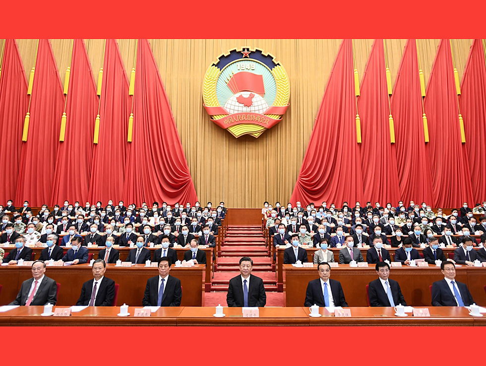 5月27日，全國政協十三屆三次會議舉行閉幕會。習近平、李克強、栗戰書、王滬寧、趙樂際、韓正、王岐山等在主席臺就座。