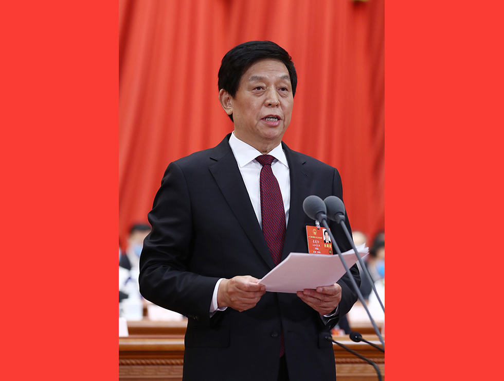 5月28日，十三屆全國人大三次會議在北京人民大會堂舉行閉幕會。栗戰書主持閉幕會并發表講話。