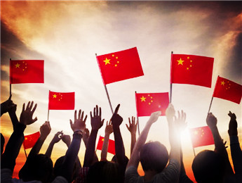 莊嚴宣告！在中華大地上全面建成了小康社會