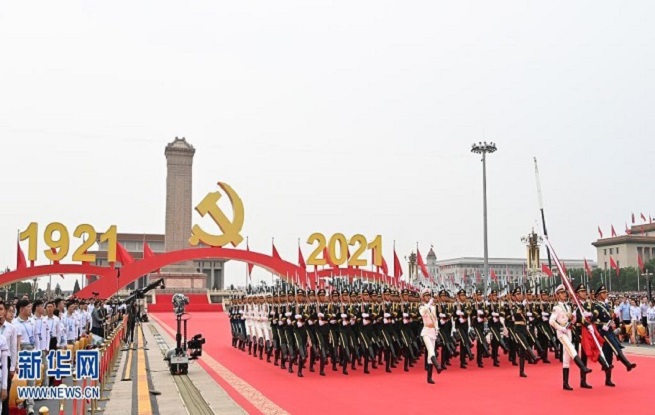 百年恰是風華正茂——致敬中國共產黨成立100周年