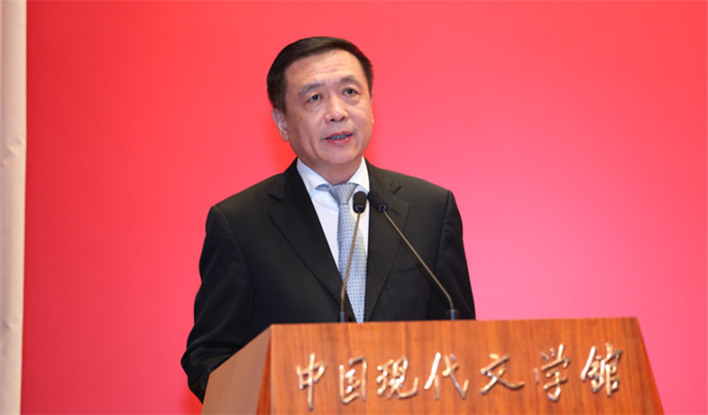 中國作協黨組書記、副主席張宏森致辭