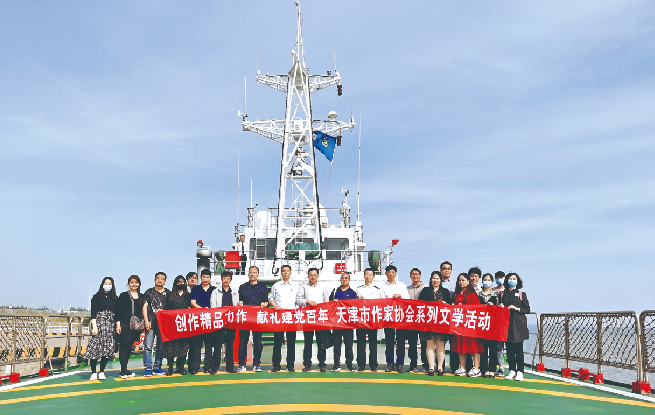 加強人才培養(yǎng) 推進隊伍建設(shè)