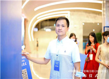 匪迦：點燃科技與文學(xué)融合的火苗我是一個理工男，卻又受家庭影響，小時候就喜歡讀書、寫東西……[詳細(xì)]