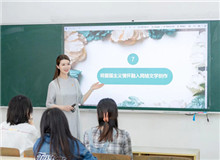 賴爾：《賽博正義》的科幻與現(xiàn)實我是一個有點“瘋”的作者，“守序”與“混亂”兩種模式，都在我的創(chuàng)作中出現(xiàn)……[詳細(xì)]