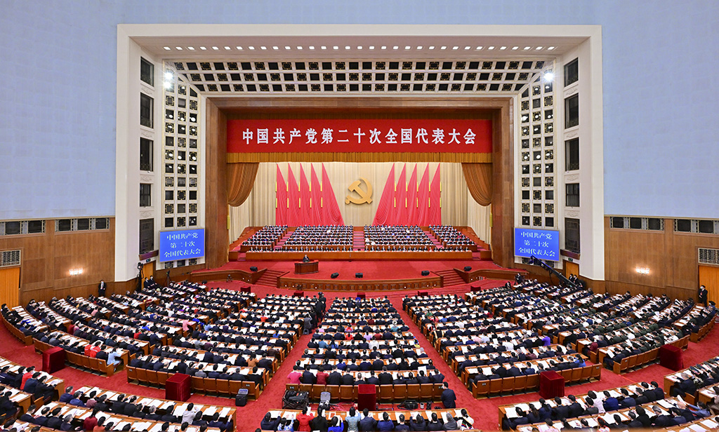 10月16日，黨的二十大開幕會