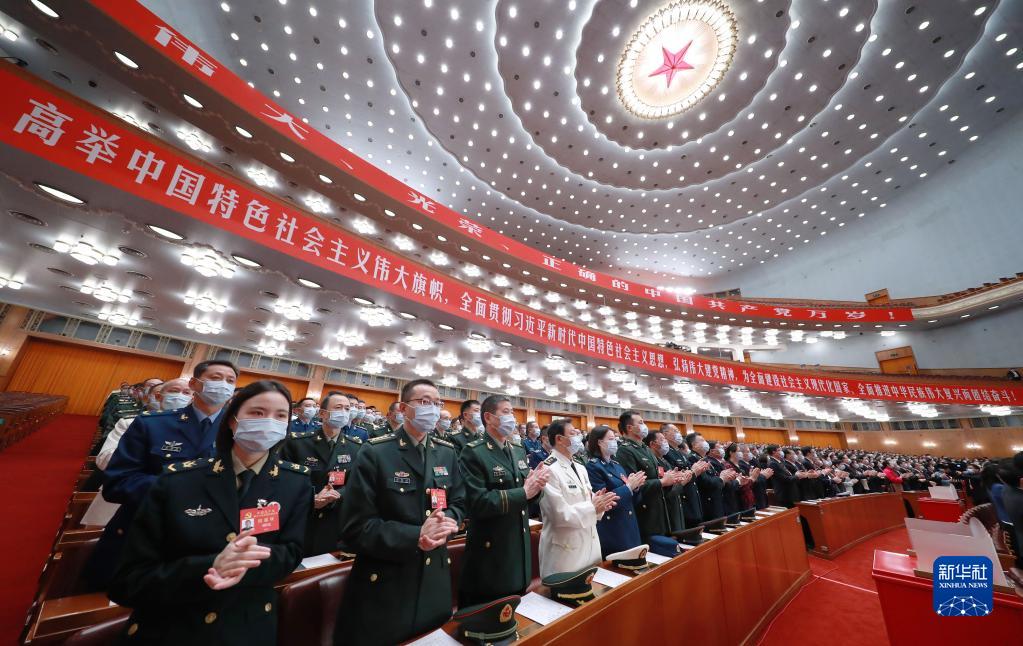 10月22日，中國共產黨第二十次全國代表大會閉幕會在北京人民大會堂舉行。