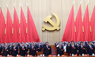 10月22日，黨的二十大閉幕會