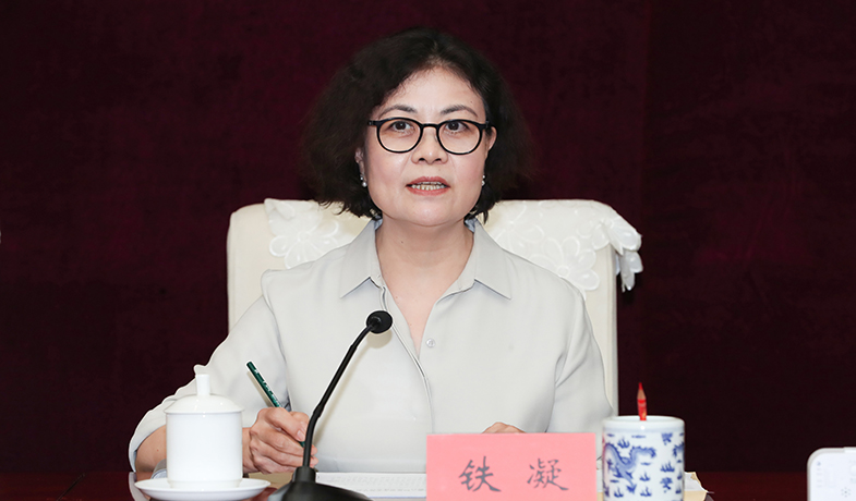 8月25日，中國作協(xié)主席鐵凝在會上講話