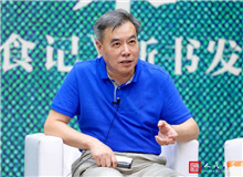 潘凱雄：一部《燕食記》，一句話說不盡　　葛亮不動聲色地在一吃一喝一笑當中把問題全解決了，這確實是一部很渾厚巧妙的作品。[詳細]