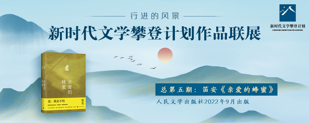 網頁題圖