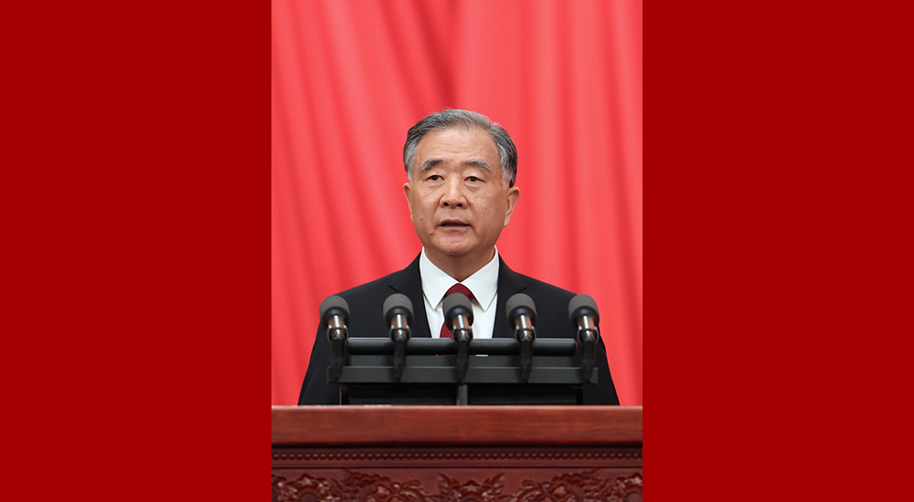 3月4日，中國人民政治協商會議第十四屆全國委員會第一次會議在北京人民大會堂開幕。汪洋向大會報告工作。