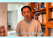 責編王蔚：絕地反擊，一發(fā)入魂　　不僅在于情境的青春與熱血，更在于它呈現(xiàn)了一群現(xiàn)實意義上所謂“失敗者”的另一面…… [詳細]
