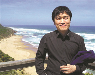 吳巖：南方科技大學人文科學中心教授