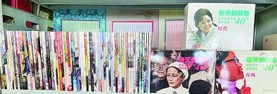 人民美術(shù)出版社部分連環(huán)畫出版物。本報(bào)記者 陳之殷攝/光明圖片