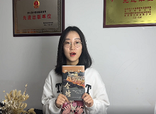 《金墟》責編邢姝婷：《金墟》展現了華僑及歸僑愛國、愛鄉、愛家精神《金墟》深刻而具體地展現華僑及歸僑的愛國、愛鄉、愛家精神。 [詳細]