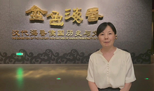 江西作家王蕓走進?；韬顕z址公園