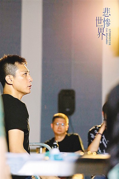 　演員劉燁在劇場彩排。