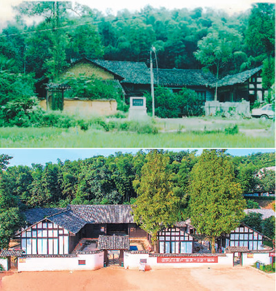 上圖是2006年時的周立波故居。今日的故居已成為周立波故居紀念館（下圖），館藏有國家一、二級文物在內的眾多展品，展現了這位當代著名作家、翻譯家和無產階級革命戰士的成長歷程與文學成就。