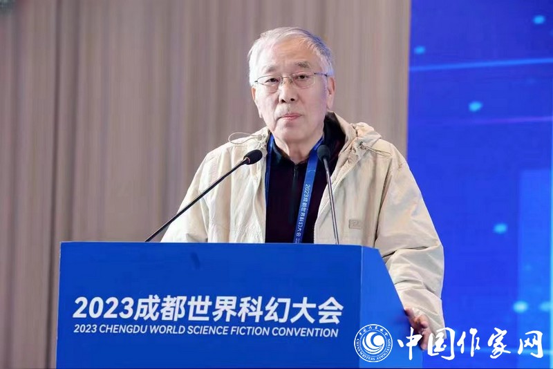 北京元宇科幻未來技術(shù)研究院名譽院長、科幻作家王晉康致辭