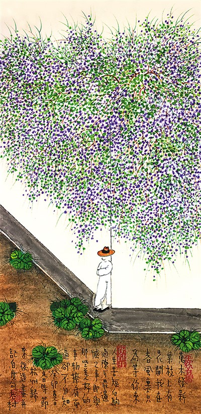 　老樹(shù)作品 