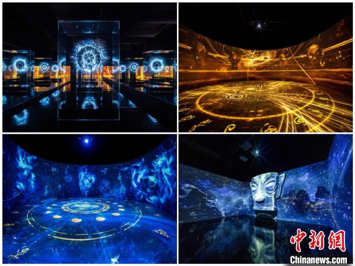 《你好！三星堆》光影展廳現場。 展覽組委會供圖