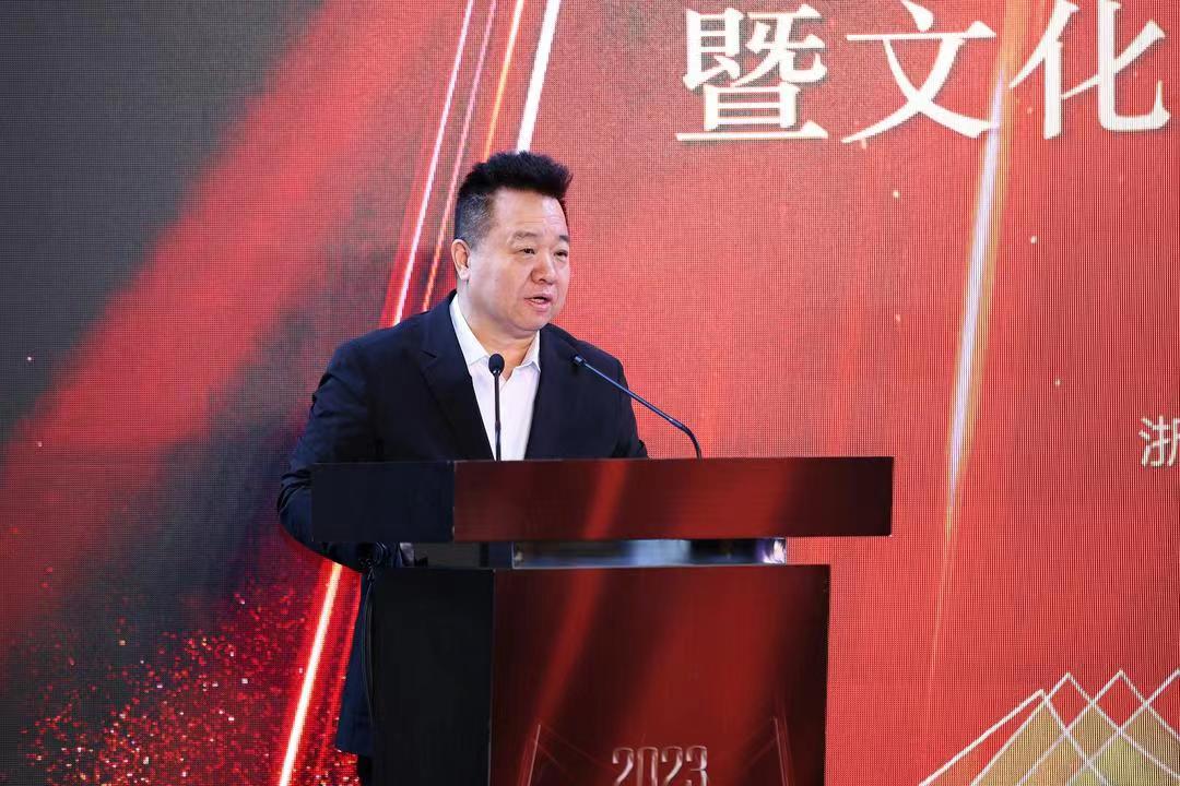 中國(guó)作協(xié)黨組成員、書記處書記邱華棟致辭