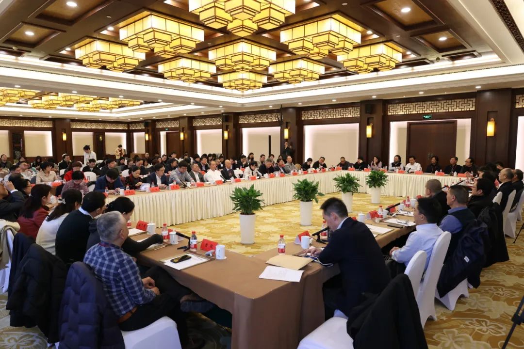 會議現場