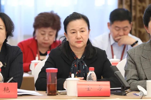 金方發言
