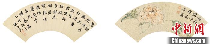 《千金一笑》扇面。　上海市歷史博物館 供圖