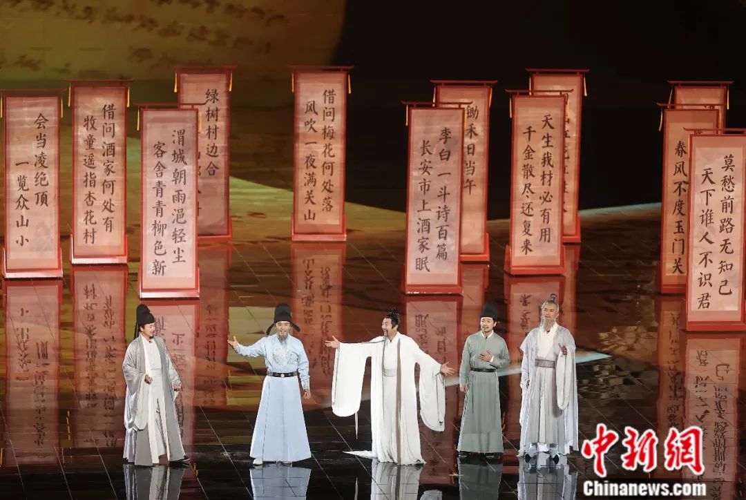 2023年9月，2023北京文化論壇文藝晚會上的情景演繹《雅集》，講述了李白、杜甫、高適、王維、孟浩然，因為一幅1300多年后的畫相聚在一起的故事。易海菲 攝