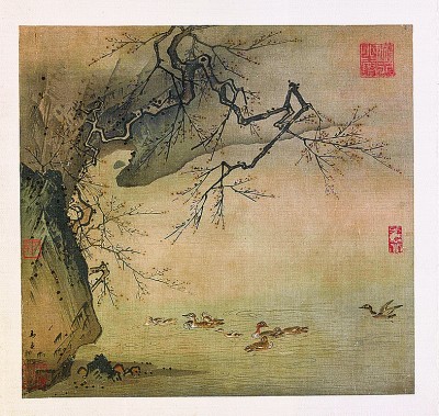 梅石溪鳧圖（中國(guó)畫(huà)） 馬遠(yuǎn)