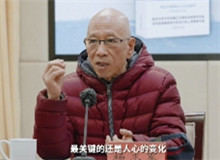 聽，研討會上的聲音　　“他更關注人。對人的深情關注與對時代的深情關注相結合……”[詳細]